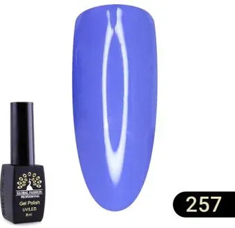 Global Fashion Black Elite (тон 257) 8 мл