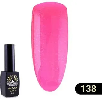 Global Fashion Black Elite (тон 138) 8 мл