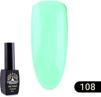 Global Fashion Black Elite (тон 108) 8 мл
