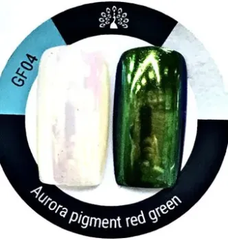 Global Fashion Aurora pigment GF04 (red green) 1 г