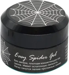 Global Fashion GEL паутинка Global (black) 5 г