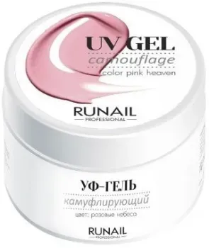 Runail Камуфлирующий 3447 (15 г)