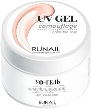 Runail Камуфлирующий 3749 (56 г)