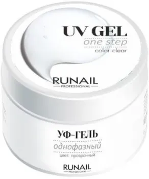Runail Однофазный 3443 (15 г)