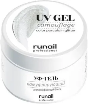 Runail Камуфлирующий 4071 (15 г)