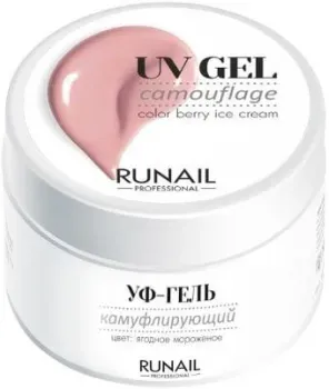 Runail Камуфлирующий 3452 (15 г)