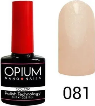 Opium Nano Nails 081