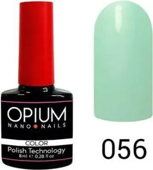 Opium Nano Nails 056