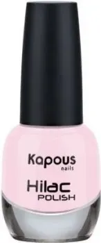 Kapous Hilac Розовый попугай 12 мл (2151)