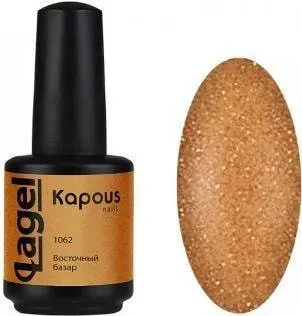 Kapous Lagel Восточный базар 15 мл (1062)