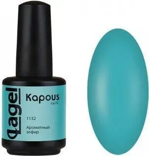 Kapous Lagel Ароматный зефир 15 мл (1132)