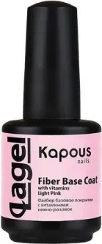 Kapous Lagel Fiber Base Coat с витаминами нежно-розовый 15 мл (1743)
