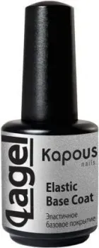 Kapous Lagel Elastic Base Coat прозрачный 15 мл (1205)