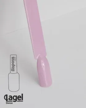 Kapous Lagel Dense Будь нежным 8 мл (1800)