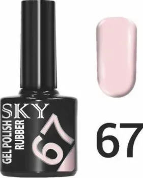 Giorgio Capachini Sky 67