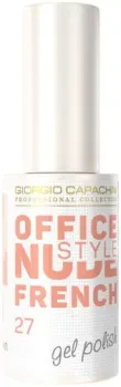 Giorgio Capachini French Office Nude Style 27