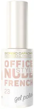 Giorgio Capachini French Office Nude Style 23