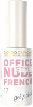 Giorgio Capachini French Office Nude Style 17
