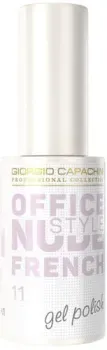 Giorgio Capachini French Office Nude Style 11