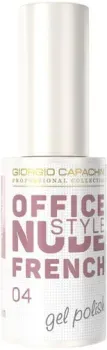 Giorgio Capachini French Office Nude Style 04