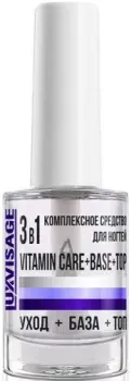 Lux Visage 3 в 1 Vitamin Care+Base+Top