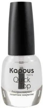 Kapous Защитное покрытие с эффектом сушки Quick Top (2148)