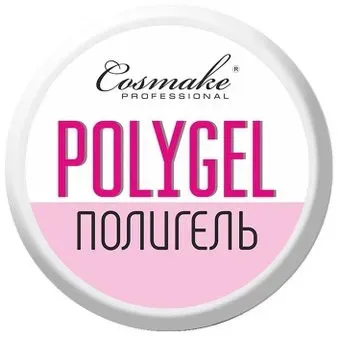 Cosmake Полигель 8050 (Белый) (20118)