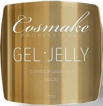 Cosmake камуфляж Premium 7011 (22770)