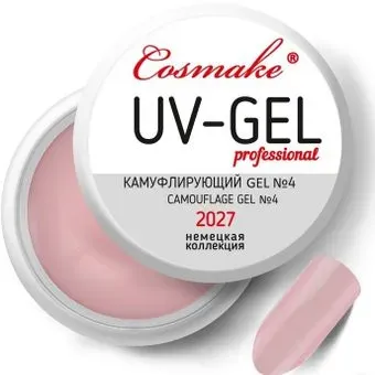 Cosmake Гель УФ 4 Premium 2027 (Натуральный) (22520)