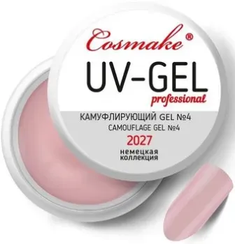 Cosmake Гель УФ 4 2027 (Натуральный) (21272)