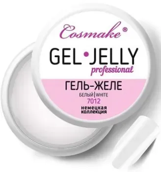Cosmake белый Premium 7012 (22771)