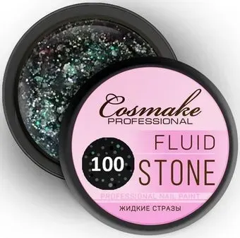 Cosmake Fluid Stone 5 гр 100 (Мульти) (21834)