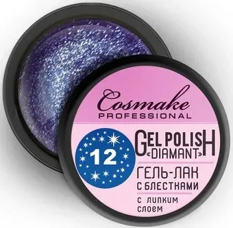 Cosmake Diamant 5 гр 112 (Фольга сине-сиреневый) (21895)