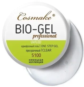Cosmake Bio\LED для укрепления 5100 (Прозрачный) (20158)