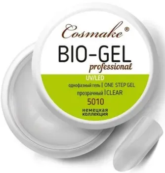 Cosmake Bio\LED для укрепления 5010 (Прозрачный) (15784)