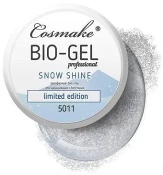 Cosmake Bio\LED 5011 (Прозрачный с серебристыми блёстками) (20621)
