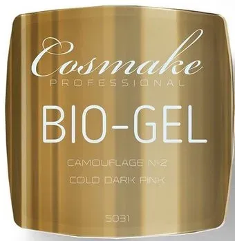 Cosmake Bio\LED 2 Premium 5031 (Телесный) (22504)