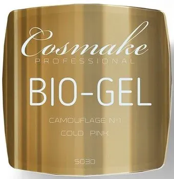 Cosmake Bio\LED 1 Premium 5030 (Бежевый) (22503)
