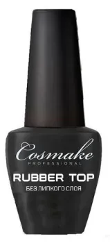Cosmake Bio/LED/UV каучуковый без липкого слоя 620 (19669)