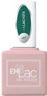 Emi E.MiLac Fashion Queen (тон 167) 6 мл