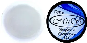 Miis Однофазный (прозрачный) 12 гр