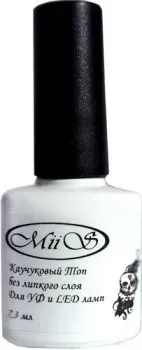 Miis Каучуковый Ultra Shine 7.3