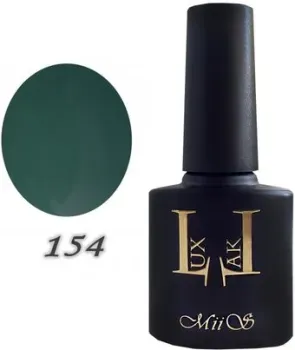 Miis Lux Lak (тон 154)