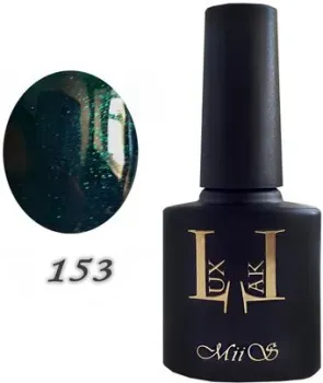Miis Lux Lak (тон 153)