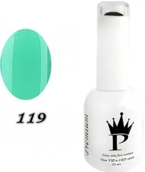 Miis Premium (тон 119)