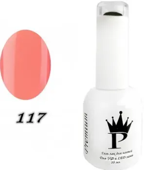 Miis Premium (тон 117)