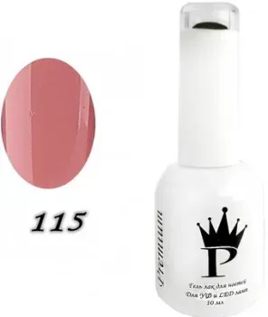 Miis Premium (тон 115)
