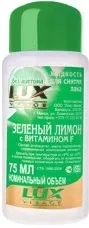 Lux Visage Зеленый лимон (без ацетона с витамином F)