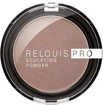 Relouis Pro Sculpting Powder Universal 01