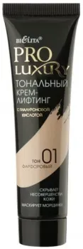 Belita Pro Luxury с гиалуроновой кислотой 30 мл (01, фарфоровый)